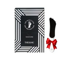 코코 뷰티 더싹 힐스킨 풋 마스크 1box 10개입 (패디화일 서비스)