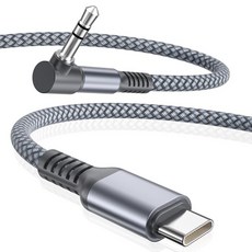 엘레베이스 7 7e 6 보조 코드 4FT USB C 케이블 90도 타입 C에서 직각 35MM 오디오 뉴 5 프로 맥스 플러스 삼성 S26 S25 S24 울트라 A56 Z 폴드 플립, 6ft/1.8m, Right Angle, Right Angle-Pink