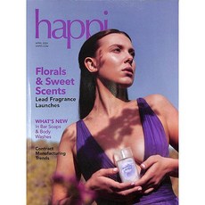 Happi Usa 2024년4월호 ( 월드매거진) - 당일발송