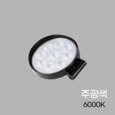 고휘도 LED 써치라이트 원형 확산형 42W led LED라이트 LED랜턴 LED램프 LED렌턴 led서치라이트 LED손전등, 1개