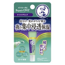 멘소래담 리페어 원 나이트 케어 립 튜브 타입, 1개