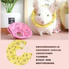 小寵伊麗莎白圈 兔子 倉鼠 荷蘭豬 龍貓 幼貓 防咬毛 可調節項圈 脖套, 亮黃色, 1個