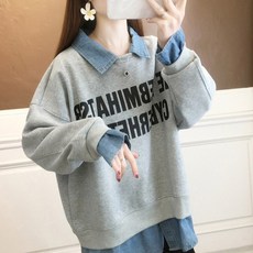 코디야 빅사이즈 여성 봄가을 얇은 긴팔 맨투맨 루즈핏 티셔츠 KD1227#