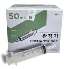한국백신 멸균 관장용 세정용 일회용주사기 50cc 의료용 개별포장, 1박스, ENEMA-SYRINGE 세정용 50cc