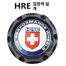 레이스 ADVAN WORK 휠 허브 커버 외경 내경, 1개, 1cm, 연녹색 HRE 블랙