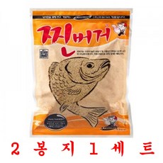 아쿠아베스트 찐버거 떡밥, 720g, 1개