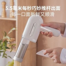 手持家用全自動新款面條機多功能壓麵機智能烙機小型電動, 1個, 康佳全自动面条机 【5个模具+灌肠器0,年度新款 一键出面