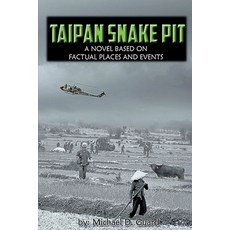 (영문도서) Taipan Sanke Pit Paperback, Veritas Ink and Press, English, 9798869228284
