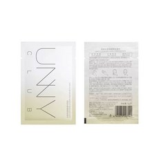 UNNY CLUB 第二代三合一卸妝濕巾，保濕溫和清潔單片裝, 1個, 【1片】UNNY CLUB 卸妝濕巾