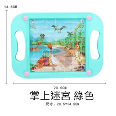 楨豐玩具 鋼珠平衡迷宮 兒童玩具, 1個, 綠(元)
