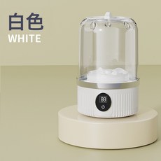 新款洗衣杯內衣迷你洗衣機內褲小型無線便攜式洗襪機全自動小型, 白色:英文包裝