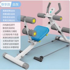 多功能健腹器 四機合一 提臀健腹器, 藍灰色【贈計數器+拉力繩】, 藍灰色