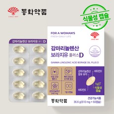 동화약품 감마리놀렌산 보라지유 플러스 D, 1개, 60캡슐