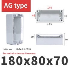 방수 야외 인클로저 플라스틱 전자 프로젝트 케이스 악기 전기 상자, 1개