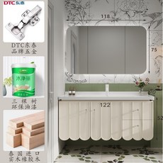 智能法式奶油風浴室櫃組合，橡木洗手台洗臉盆櫃，打造優雅衛浴空間, 1個, 121CM智能美妝鏡櫃（語音控制燈光）(, 121CM智能美妝鏡櫃（語音控制燈光）(