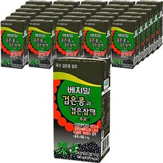 베지밀 검은콩과 간편영양식 검은참깨 두유 190ml 48개