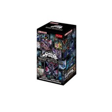 Yu-Gi-Oh Card Prismatic Art Collection 1 盒（15 包）, 大元傳媒韓文版