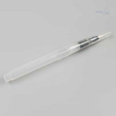 워터브러쉬 소형 붓펜