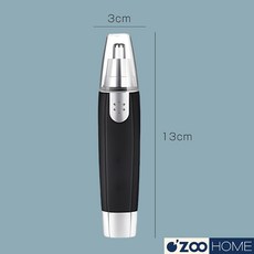 電動鼻毛刀，安全舒適，可水洗，輕巧便攜，靜音設計, 電池款｜電動鼻毛刀, 電池款｜電動鼻毛刀