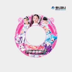 미라클멜로디 손잡이 튜브 70 WINNIE022, 단품, 1개