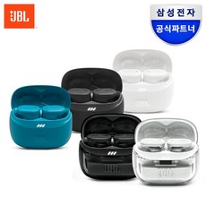 삼성공식파트너 JBL TUNE BUDS2 노이즈캔슬링 IP54 방수방진 등급 블루투스 무선 이어폰, 고스트화이트