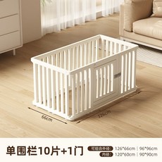 寵物狗狗圍欄 加高75CM 自由圍欄 室內寵物柵欄, 單圍欄 10片+1門,【高度60cm】【極簡典雅寵物圍欄】, 1個