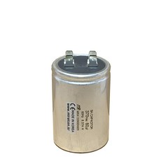 370V 370VAC 60uF 국산 콘덴서 모터 기동 콘덴서 알루미늄캔타입, 1개