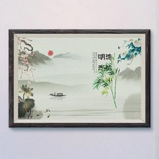 중국 고전 역사 잉크 풍경 그림 벽 실크 포스터 아트 장식 선물, 9. 3