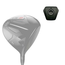 브라더스골프 타이틀리스트 TSi2 TSi4 드라이버 우드 무게추 5가지, 9g, 1개