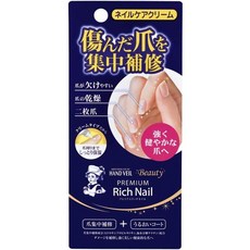 曼秀雷敦 HAND VEIL Rich Nail 指甲修護營養霜, 1個, 指甲修護霜 12g