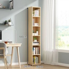 實木兒童書架置物架客廳落地簡易書櫃窄縫儲物櫃臥室櫃子簡約家用, 6格【長43深24高180】