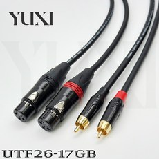 金屬頭 RCA對XLR 訊號線 AV端子 訊號線 母轉RCA 卡農母轉RCA 紅白線 AV端子 XLR混音機輸出, 1個, XLR母頭轉RCA公頭黑色 單條,12米 含雙頭 單條