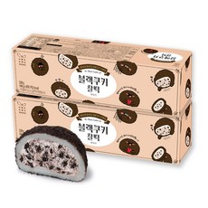 [화과방] 블랙쿠키찰떡 / 오레오 쿠앤크 크럼블 크림 찹쌀떡, 2세트, 320g