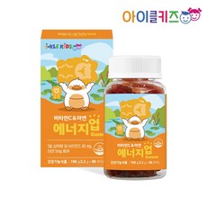 아이클키즈 에너지업 비타민c 아연 꾸미, 90정, 1개
