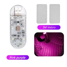 USB 터치 인테리어 조명 LED 램프 충전 천장 라이트 자동차 지붕 미니 자동 스타일링, 1pc Pink rple