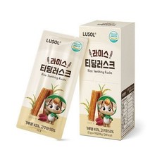 하프클럽루솔라이스 티딩러스크 1박스플러스전용 홀더 세트, 1개