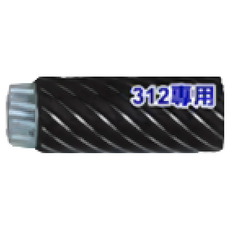 JULIO KW-312A 削筆機, 1個, 削筆機-專用削刀