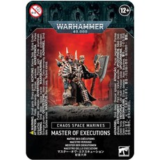 Games Workshop 게임즈 워크샵 워해머 40k 스페이스마린 카오스 처형의 주인, 1개
