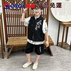 OY1 男童 新中式 漢服 夏季 端午節 國風 唐裝 新款 男孩 表演套裝