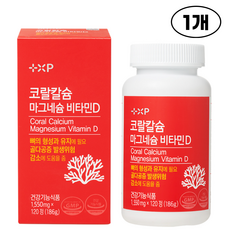 플러스엑스팜 코랄칼슘 마그네슘 비타민 D 칼마디 산호 칼슘 복합 영양제, 1박스, 120정