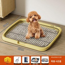 프리미엄 위생적 반영구적 사용 업소용 찜판 채반 스테인리스 찜망, 1개, 특대형 크림옐로우 18mm A