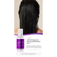 [헤어오일] 보톡스 케라틴 함유 모발 에너지 부여 손상머리 영양 케어 윤기 증진 머릿결 부드럽게 개선 끈적임 없는 가벼운 사용감 일상 헤어케어, 1개, 1L