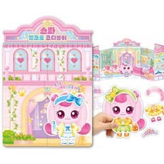 시즌6 프린세스 캐치 티니핑 하츄핑 스파 벨크로 코디놀이, 1개, 여러가지