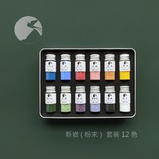 석채 물감 세트 전문가용 채색 재료 미술 컬러 민화물감 동양화 한국화, A. 12 색, 10g/병