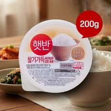 햇반 즉석밥 작은공기, 200g, 20개