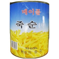 대화 채 죽순 캔 2.8kg 6개 통조림채소, 1개
