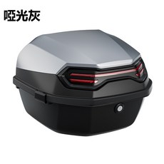 GUEFOON 通用加厚加大款 電動車/摩托車後尾箱, 1個, 加大號探索者啞光灰送安裝配件-單尾箱