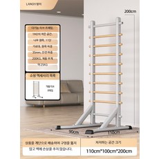 벽걸이 철봉 가정용 턱걸이 풀업바 무타공 홈트 운동기구, 1_A타입 화이트