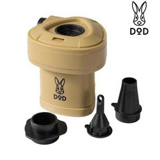 DOD 日本營舞者 DP 我的充氣幫浦 露營睡墊打氣機 DP1-092-TN, 1個