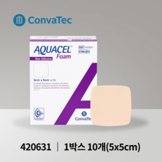 콘바텍 아쿠아셀폼 N/ADH 비접착성 폼드레싱 420631 5x5cm 10개입, 10개